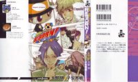 BUY NEW reborn - 138349 Premium Anime Print Poster